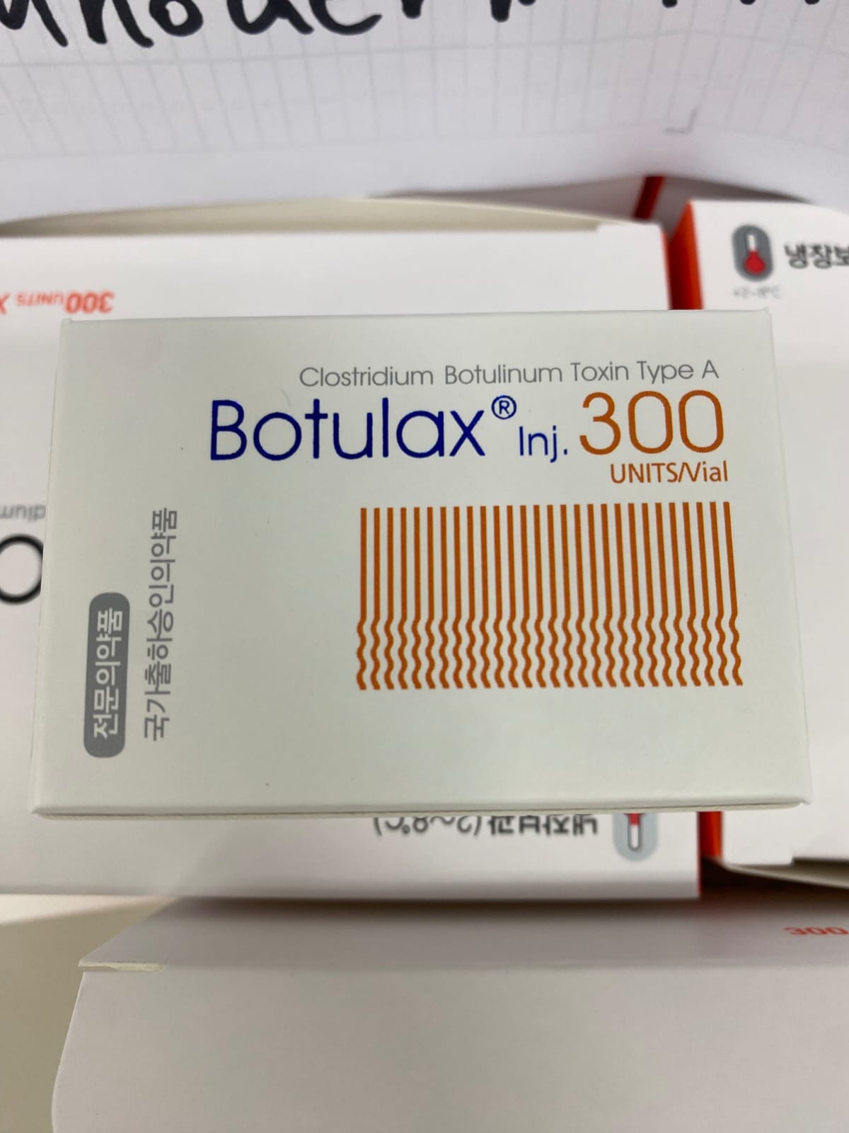 Botulax 300 u FillerNew.com 