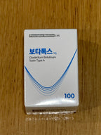 BOTATOX FillerNew.com 