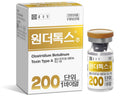WONDERTOX 200U FillerNew.com 