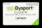 DYSPORT 500U FillerNew.com 