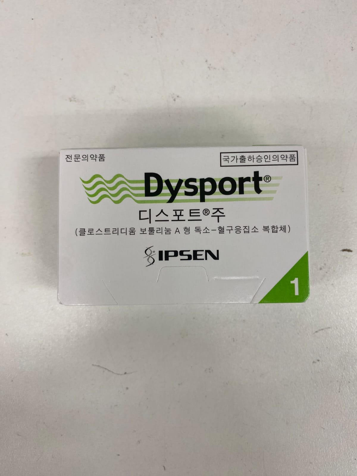DYSPORT 500U FillerNew.com 